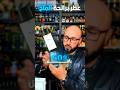Fragrance World SALT عطر صيفي جميل منعش Viralvideo عطور Perfume Fyp Viralshort اكسبلور Fragrance World SALT عطر صيفي جميل منعش Viralvideo عطور Perfume Fyp Viralshort اكسبلور