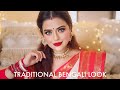 INDIAN TRADITIONAL MAKEUP TUTORIAL | DEVDAS INSPIRED BENGALI LOOK