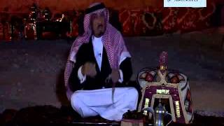 في مجلس الراوي محمد بن علي الشرهان الحلقة (6) من أعداد @_ABONAYEF_ by ABONAYEF 17,009 views 8 years ago 13 minutes, 20 seconds