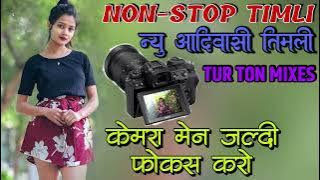 Non-Stop Timli कैमरा मैन जल्दी फॉक्स करो  RS Music & SR Bend Supper Hit Aadivasi Timli 2023
