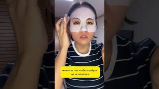 🍀 BIODANCE Bio-Collagen RealDeep Mask 1шт (34гр)