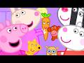 Peppa Pig - Peppa’s Fun Sleepover Night! 🌙🛏️ Super Toons for Kids