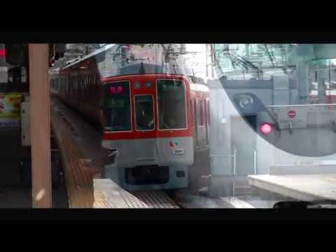 [鉄道PV]花鳥風月～関西遠征ver～