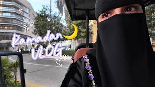 فلوق اجواء رمضان 😍🌙✨ | Ramadan Vlog