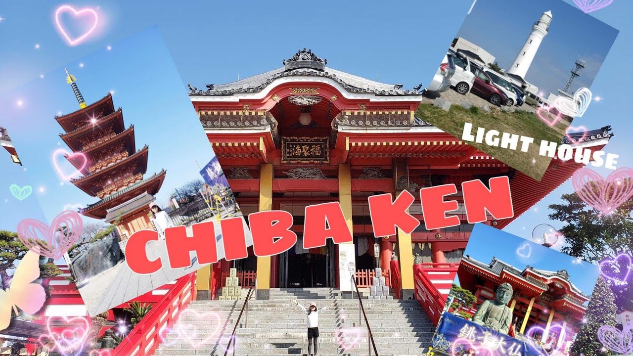 CHIBA JAPAN tourist spot 😍perfect destination /inobosaki Choshi👍light