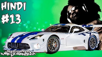 BLACKLIST 4 JV | NFS MOST WANTED HINDI GAMEPLAY WALKTHROUGH | PC HD.