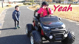 「愛車の乗用ラジコンカーがのっとられたぁー」