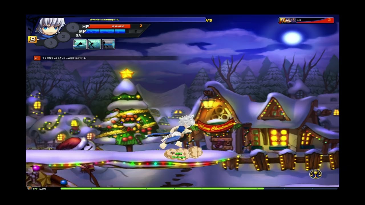 Grand Chase Classic PVP - Lass vs Ronan (Cool Player so good) pt3