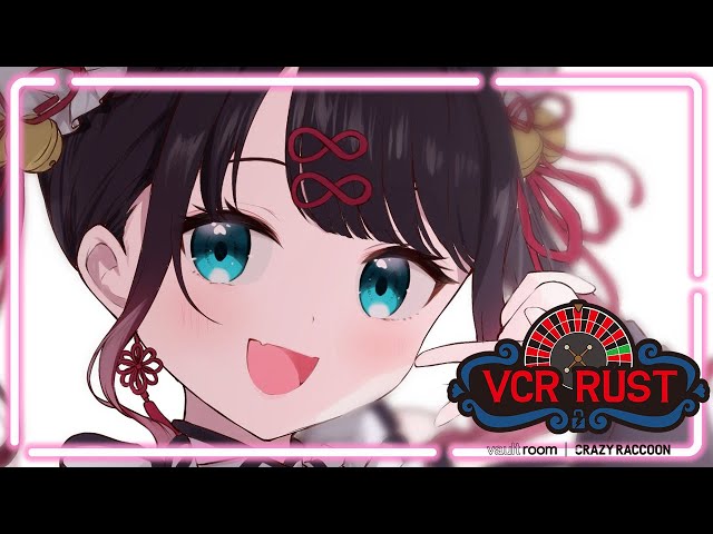 【VCRRUST】畑がだいぶでかくなった！農林水産省大臣になった【ぶいすぽ/花芽なずな】