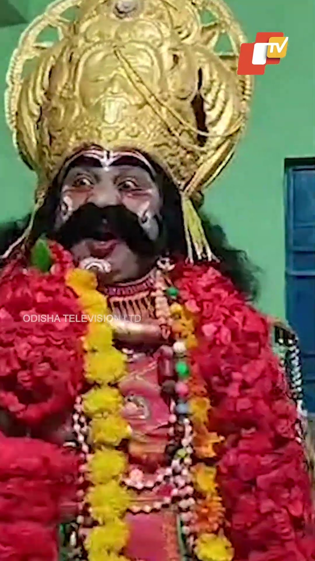 କଂସଙ୍କ ଅଭିନୟ