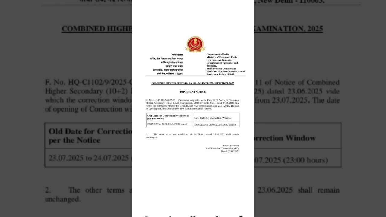 SSC Chsl correction Window Date,🔥|