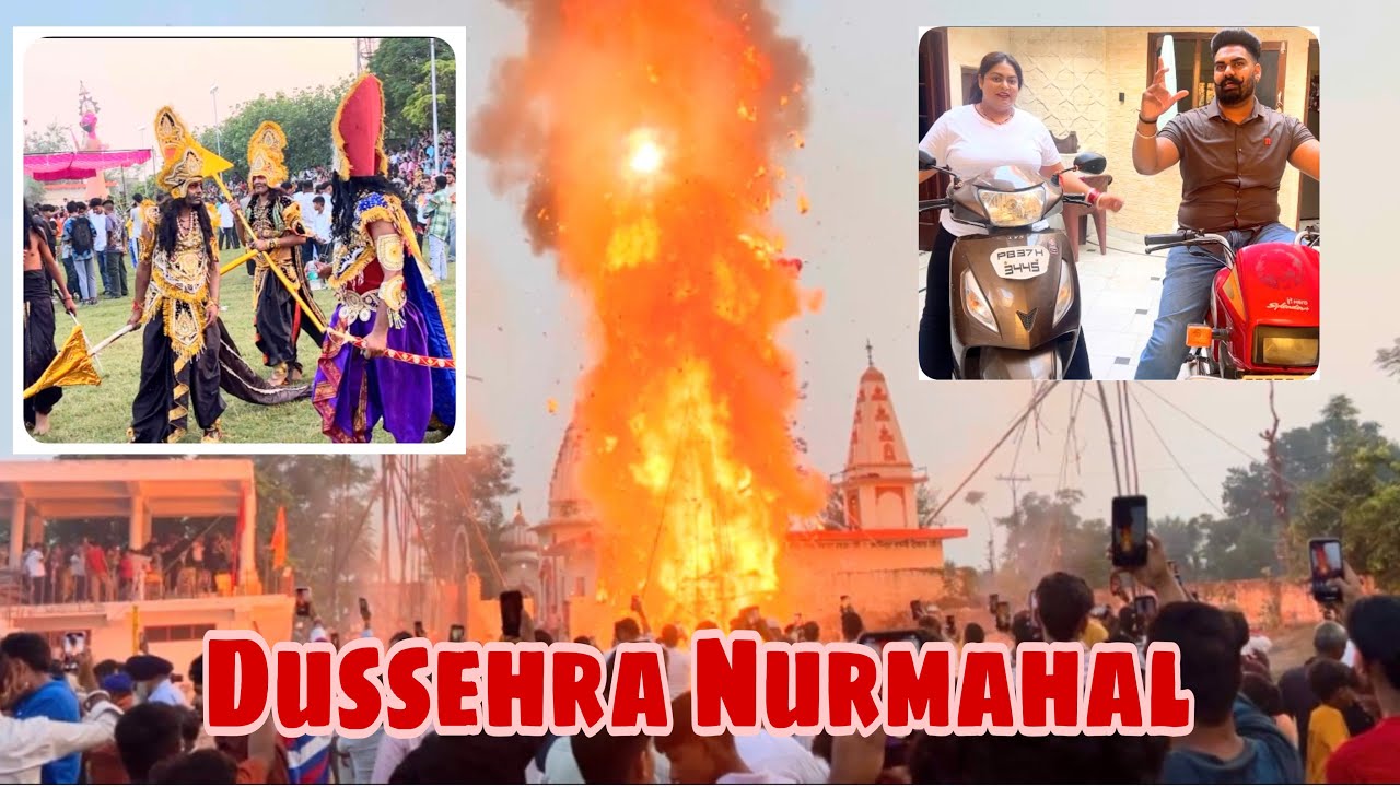 Dussehra Nurmahal | Ravan Dahan | Nurmahal Dussehra Live 2025 #nurmahal #dussehra #ravan #ravandahan