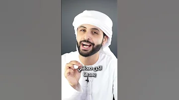 كيف تتغلب على الخجل 3 حلول سهلة وسريعة 