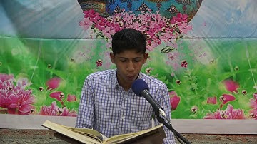 القارئ علي الصددي