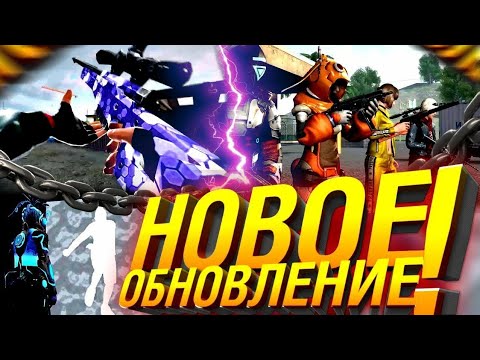 Машина в фри