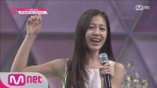 [Produce 101] 3 High Notes↑! &August Yoon Seo Hyung - ♬Good Day EP.01 20160122