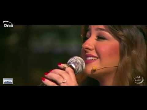 شانتال بيطار ومشيت كتير