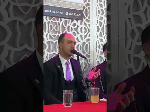 يازارع الريحان حول خيامنا لا تزرع الريحان لست مقيم المنشدأبوعمر اديب الدايخ اكسبلور تيك توك