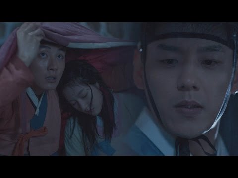 윤시윤-김새론-곽시양, 세 사람의 운명적 만남 마녀보감 3회