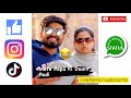 New Lyrical Video Song Hindi Version Instagram Reels Viral Comedy Content By Aarizsaiyed