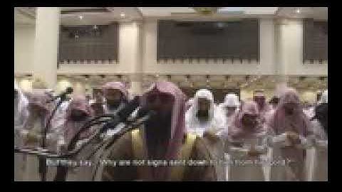 إنما أنا نذير مبين 🔥🔥الشيخ اللحيدان 🔥🔥تلاوه روعه