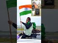 th Republic Day 2025 : गणतंत्र दिवस परेड