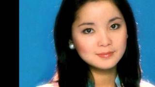 鄧麗君-燒肉粽  (Sio Ba-zang) Teresa Teng - Rice Dumplings