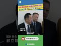 憲法爭議