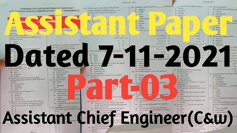 Assistant Paper Dated 7-11-2021 (C & W) Department| Etea Assistant test part-03 kpk c&w