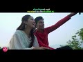 New Deuda Song 2076/2019 || Ka Dhadkinchhai Mutu - Gauri Bhatta & Chandra Saud Ft. Susmita Kunwar Mp3 Song