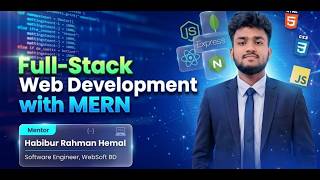 Enroll Today || Full-stack Web Development with MERN || Bangla Course