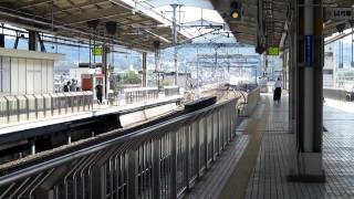 Shinkansen arriving at Kyoto station