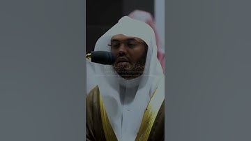 Thumbnail of Surah An-Nas ( الناس‎ ) | Yasser Al Dossary Beautiful Recitation