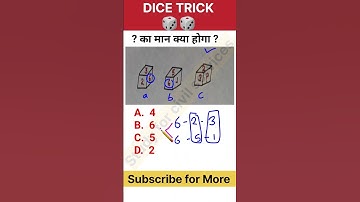 Dice Trick 🎲 🎲 🎲 🎲 #gyansir #upcs #csat #counting #reasoning #ssc #viral #uppcs #shorts #trending