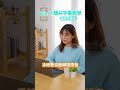 Windows11即時字幕功能