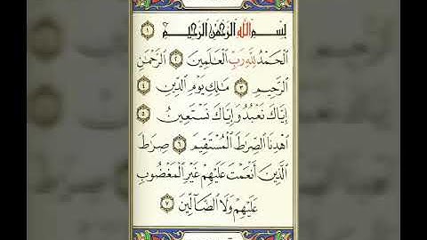صلاة العشاء من مسجد عثمان الشيخ عمرو مرسي كرداسة يوم الاربعاء سورة الزمر ٢٠١٩/٧/٢٤م ١٤٤٠/١١/٢١هجريا.