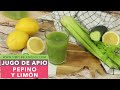 JUGO DE APIO, PEPINO Y LIMÓN | El mejor jugo de apio y pepino | Jugo con extractor de jugos