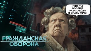 ОРЕНБУРГСКИЙ НПЗ — ВСЕ? СТРАШНЫЙ удар НАКРЫЛ Россию. ОККУПАНТЫ грызут землю на ХЕРСОНЩИНЕ
