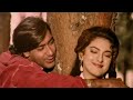 Haan Kasam Se Kasam Se Haan - Kya Tum Mujhse Pyar Karte Ho | Kumar Sanu | Alka Yagnik | Naajayaz