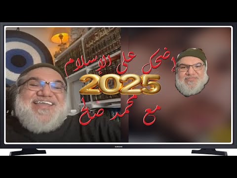 LIVE MSTV 2025 11 15