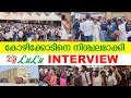      lulu mall calicut job  recruitment lulumall lulu