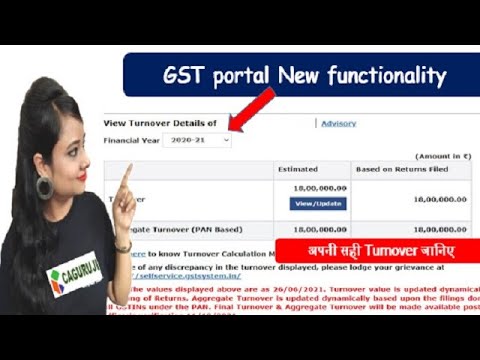 New Feature on GST portal - know your correct turnover under GST, GST turnover