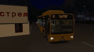 видео: OMSI 2 | Mercedes-Benz O530 Citaro (CNG) | Солнечногорск | Маршрут 14 картинка: OMSI 2 | Mercedes-Benz O530 Citaro (CNG) | Солнечногорск | Маршрут 14