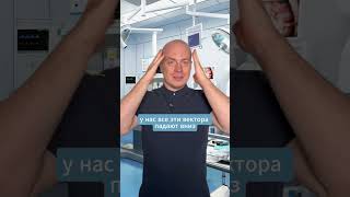 Секрет V-образного лица раскрыт!