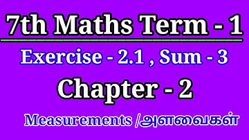 TN Samacheer 7th Maths Term 1|Chapter 2 Exercise 2.1 Sum 3