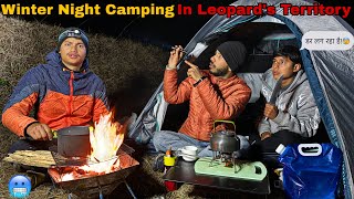 Night Camping In Full Risk Of Leopard | Group Camping And Cooking Chicken In Jungel | Winter Camping