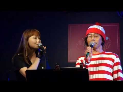天由実(あーみたん)＆つっち～「世界中の誰よりきっと」、B-flat、１６.１０.２６