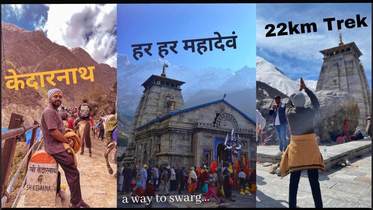 is kedarnath trek difficult than vaishno devi