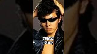 ジョニー　どういう人　横浜銀蝿の横須賀Baby