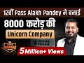 Ep: 15 | Unicorn Journey of Alakh Pandey | Physics Wallah | Bada Bharat | Dr Vivek Bindra